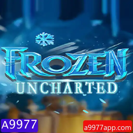 FrozenUncharted: Uma Nova Aventura nos Mundos Congelados