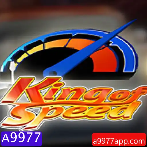Descubra o Mundo de KingofSpeed: O Jogo A9977 que Está Conquistando o Mundo