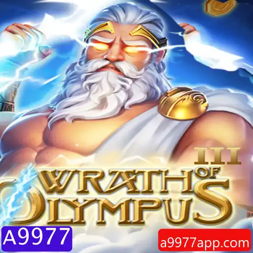 Descubra WrathofOlympusIII: O Jogo Épico de Estratégia e Aventura